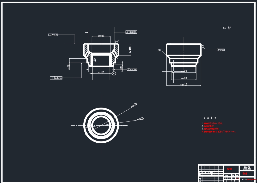 磁流变式汽车减振器设计+CAD+说明书