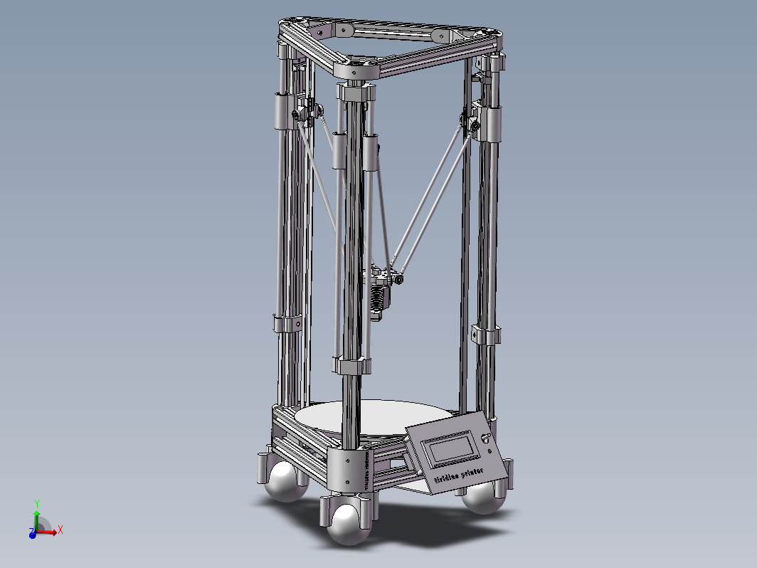 喷涂式3D打印机设计模型