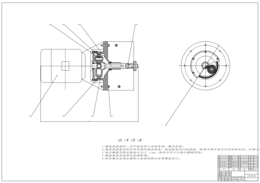 cv6微型汽车电子机械制动器设计三维UG10.0带参+CAD+说明缩略图