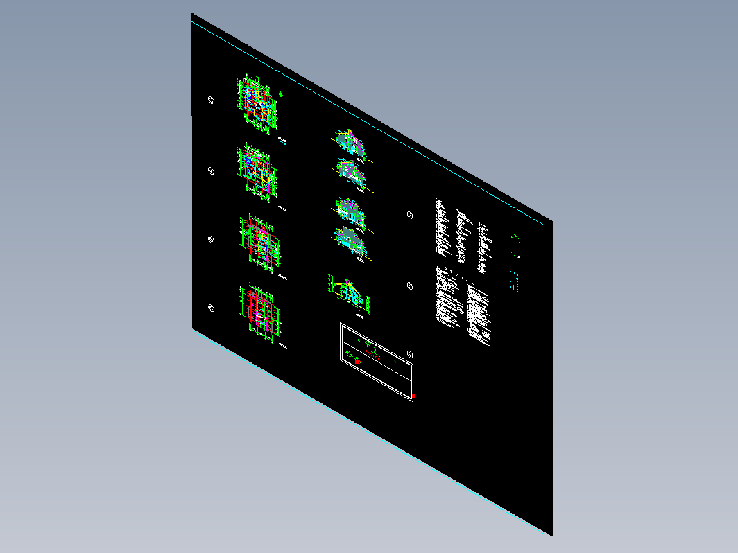 小别墅CAD图纸