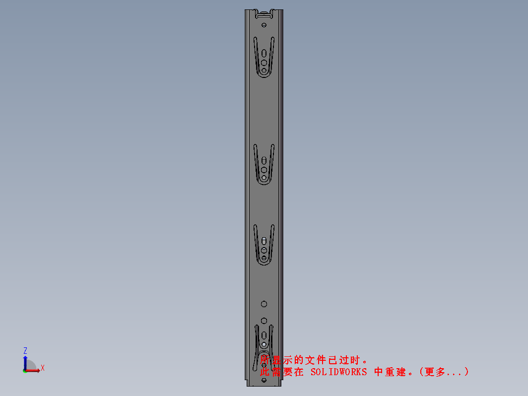 抽屉伸缩导轨滑轨，Hettich KA5632 5332 ，长度450mm