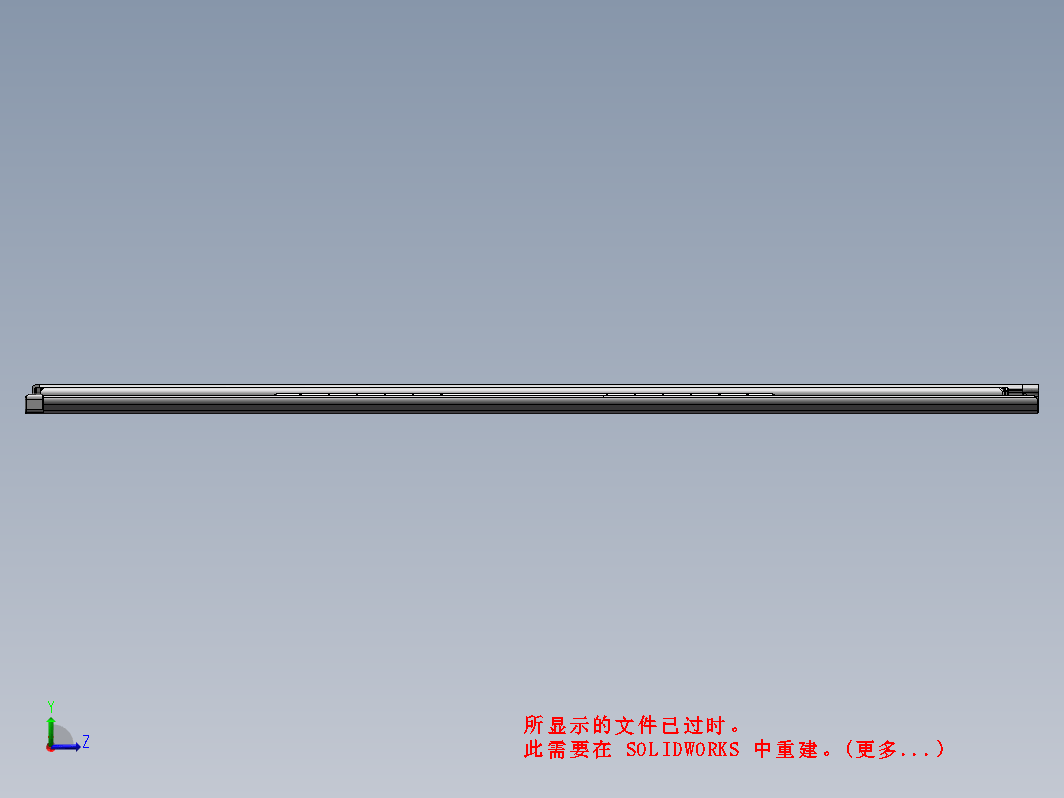 抽屉伸缩导轨滑轨，Hettich KA5632 5332 ，长度450mm