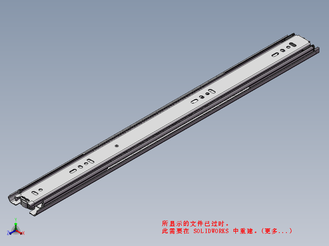 抽屉伸缩导轨滑轨，Hettich KA5632 5332 ，长度450mm