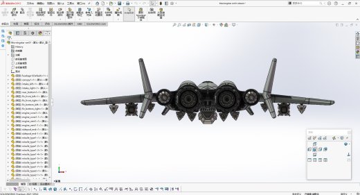 F-95战斗机造型缩略图