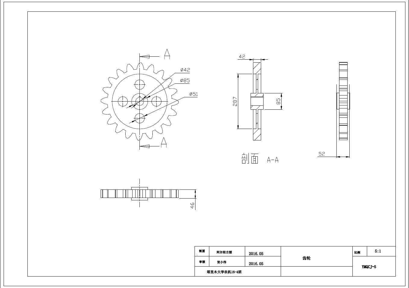 玉米剥皮脱粒机的设计三维SW2014带参+CAD+说明书