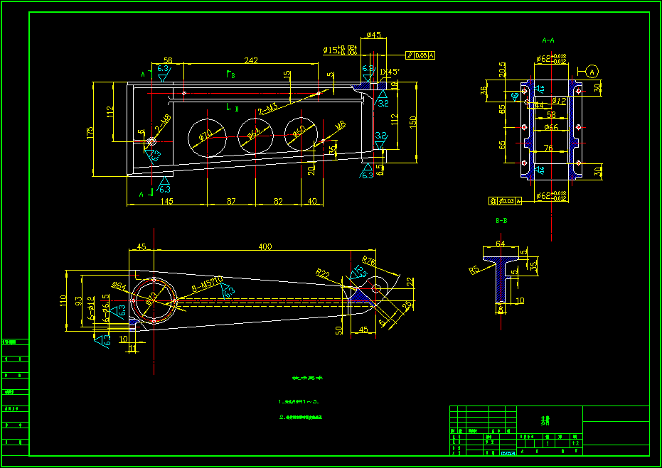 CG2-150型仿型切割机设计 CAD+说明书