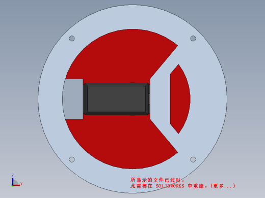 阿格尼机器人缩略图