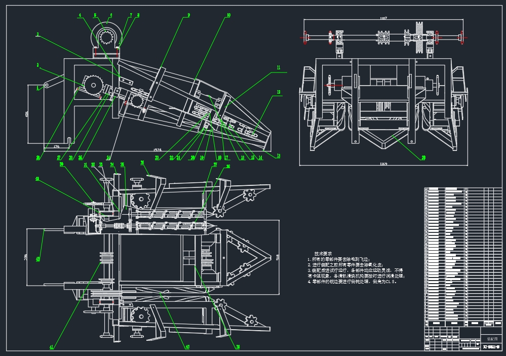 玉米收割机三维设计三维X-T+CAD+说明书