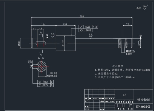 玉米收割机三维设计三维X-T+CAD+说明书缩略图