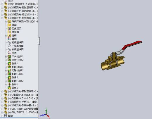 球阀开关5种缩略图