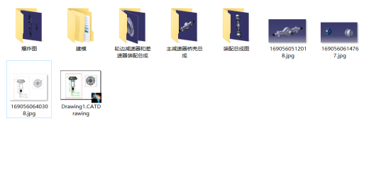 驱动桥总成缩略图