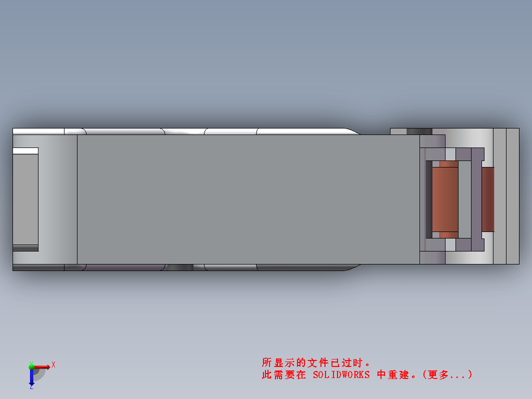 象鼻锁反弹器