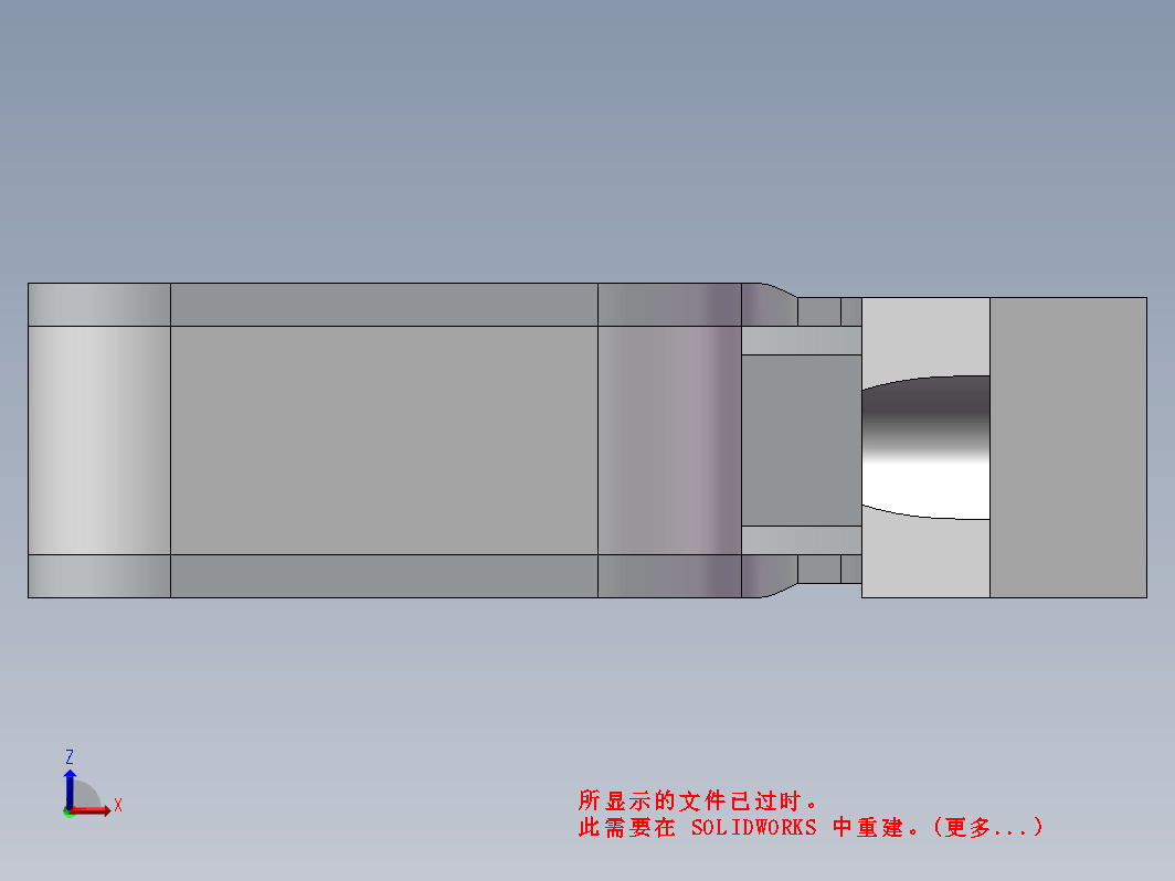 象鼻锁反弹器