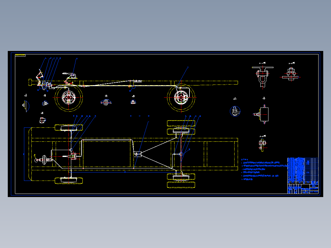 KD1060型载货汽车设计（制动系统设计）（有cad图）+说明书