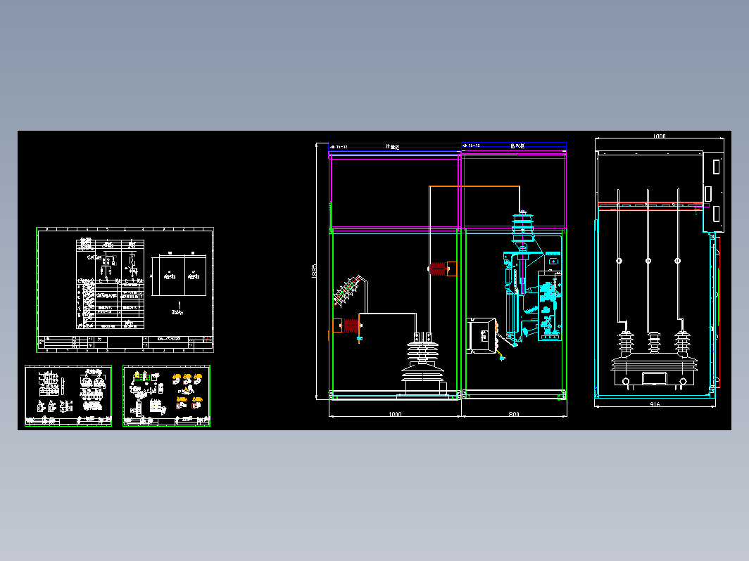 XGN 进线计量+出线真空负荷开关