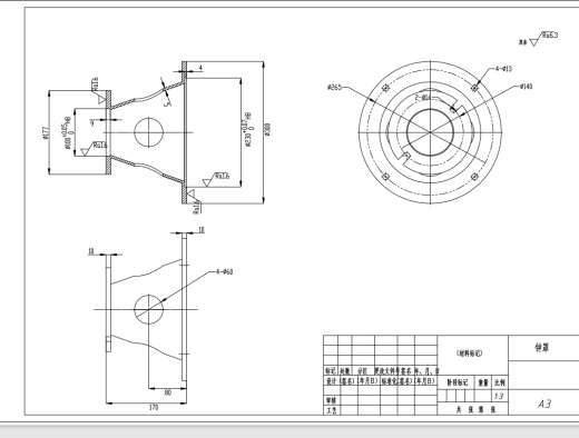 双作用缸液压动力站设计三维SW2018带参+CAD+说明书缩略图
