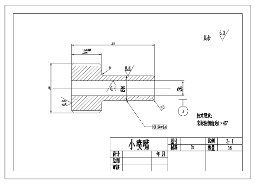 吊扇控制底盒叠层式注射模具设计缩略图