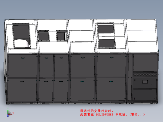 泳池热泵除湿机组非标设备