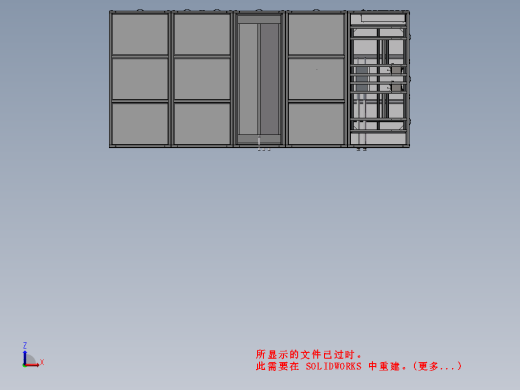 泳池热泵除湿机组非标设备缩略图