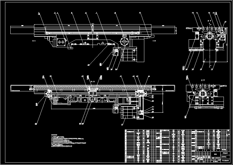 数控机床进给传动装置的设计 CAD+说明书