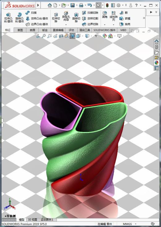 扭曲的杯子缩略图