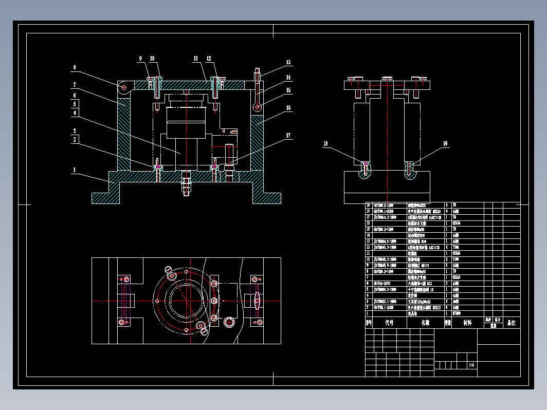 锥齿轮座设计钻孔夹具含详细设计资料三维UG10.0无参+CAD+说明书