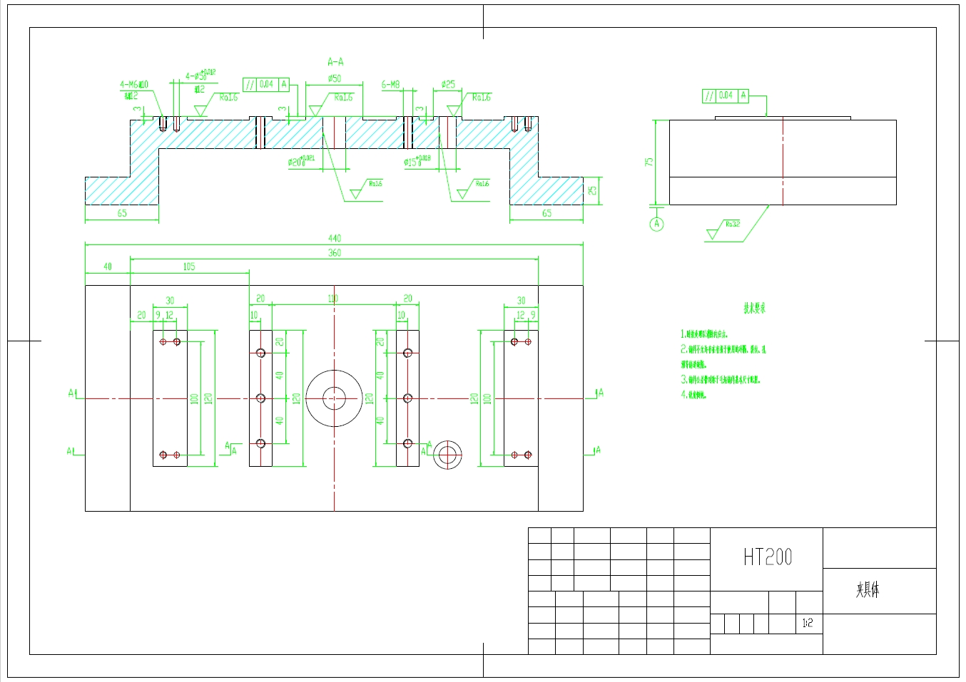 锥齿轮座设计钻孔夹具含详细设计资料三维UG10.0无参+CAD+说明书