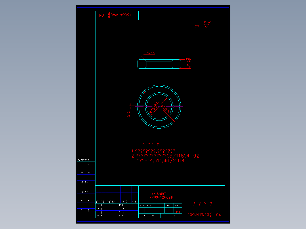 阀门 150jw04