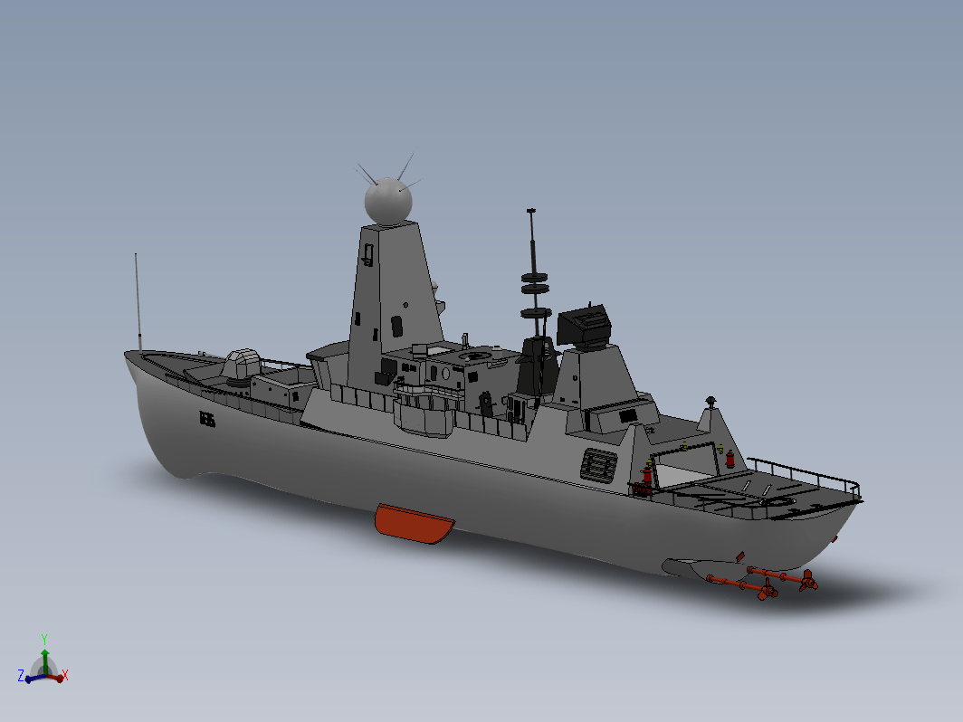 HMS Dragon (D35)防空驱逐舰