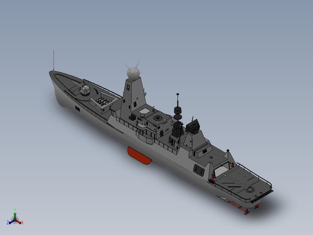 HMS Dragon (D35)防空驱逐舰