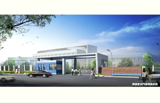 某厂区传达室带效果图缩略图