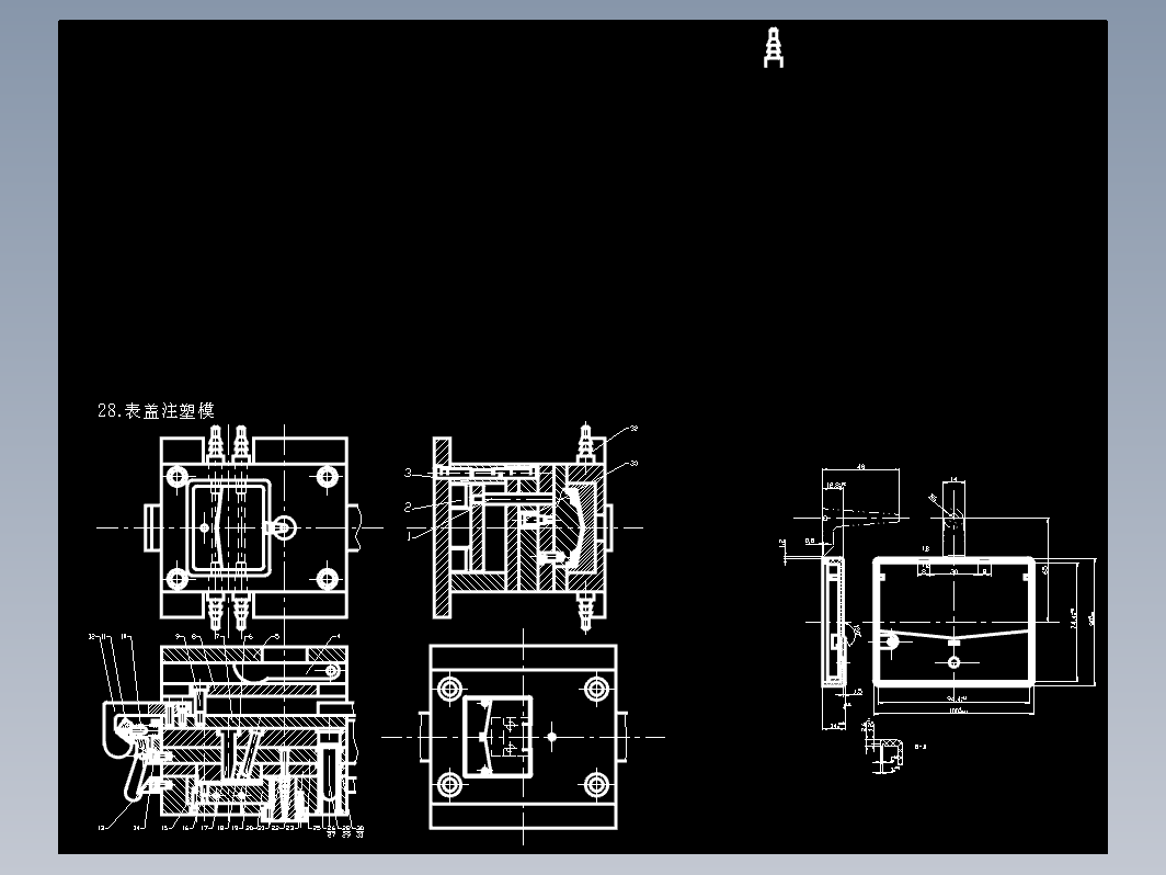 28.表盖注塑模