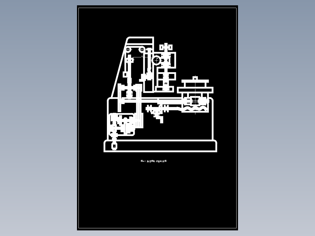 GBT 4460—1984《机械制图  机构运动简图符号》