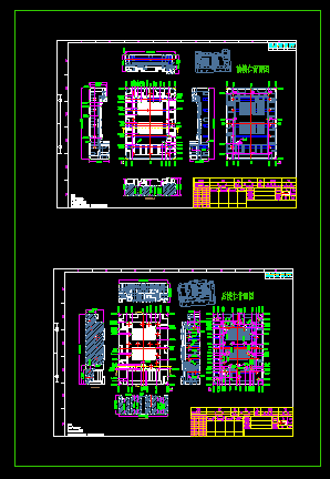 学习平板电脑后散热盖注塑模具设计（CAD+说明书）