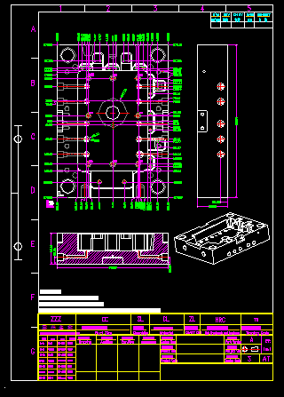 学习平板电脑后散热盖注塑模具设计（CAD+说明书）