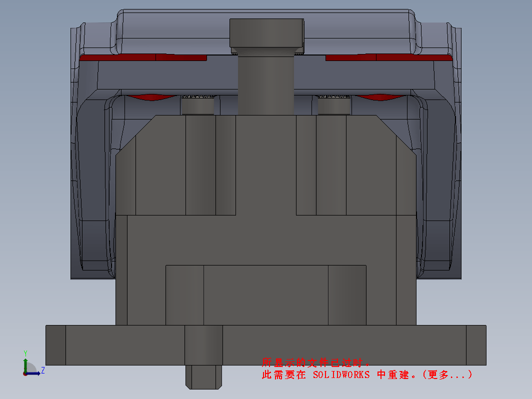 夹具组件