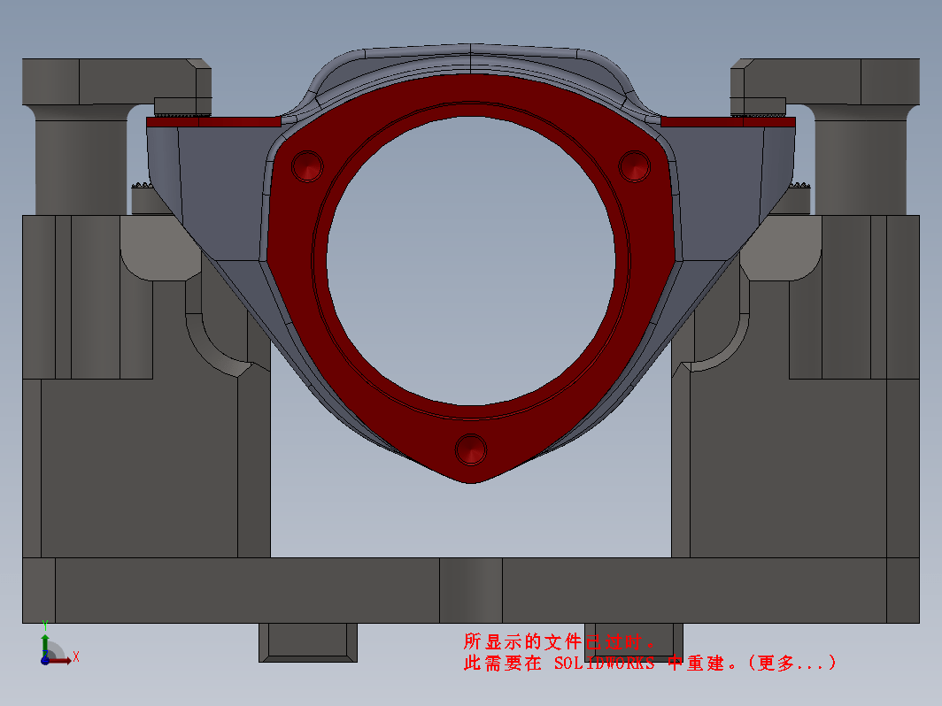 夹具组件