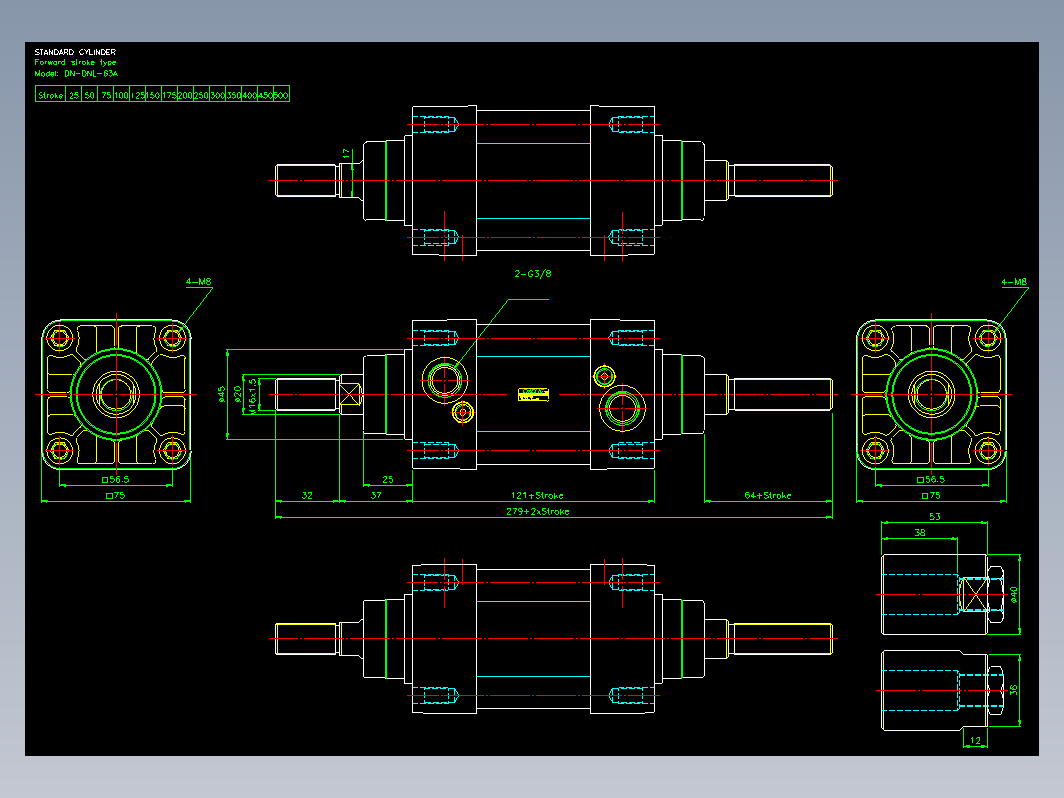 气缸 DNL63A