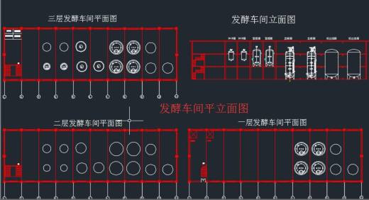 年产5000t青霉素工艺及车间设计缩略图