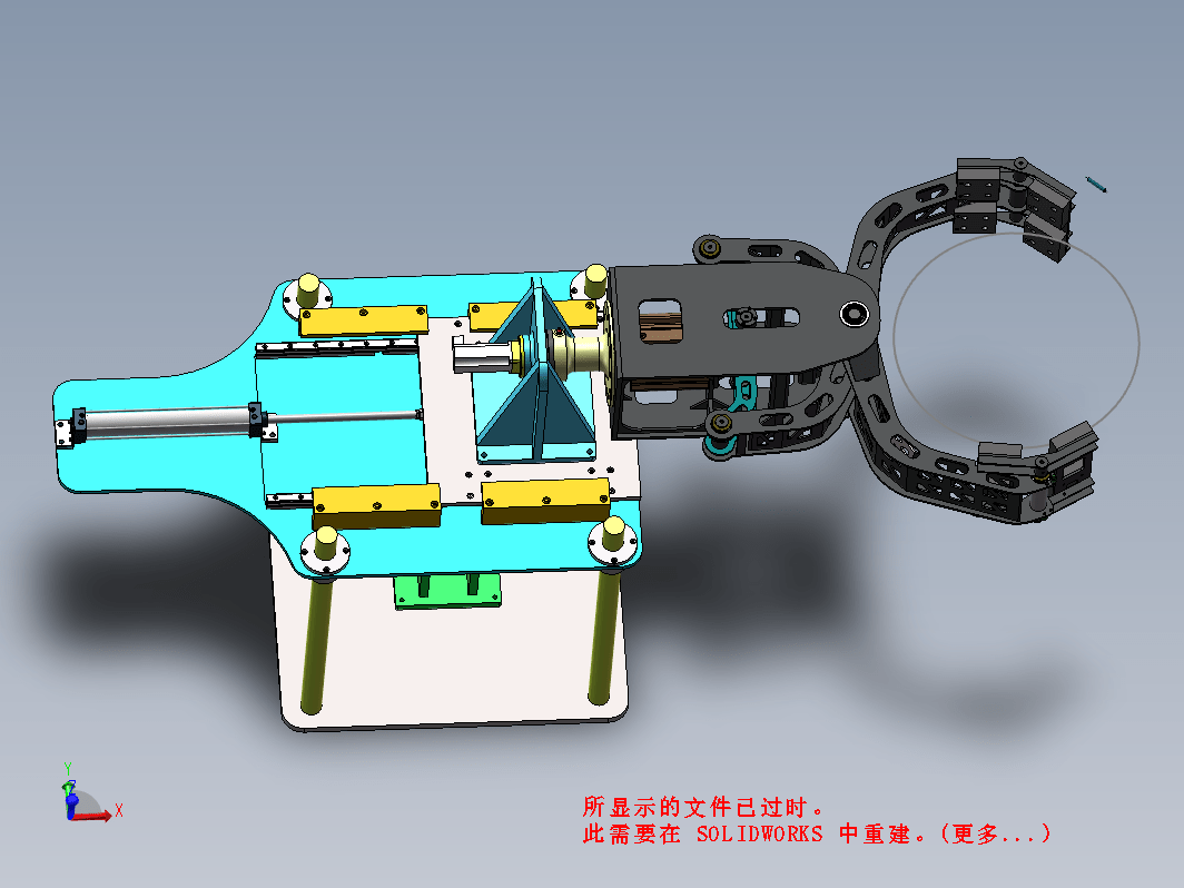 翻转油桶机械结构三维SW2015带参