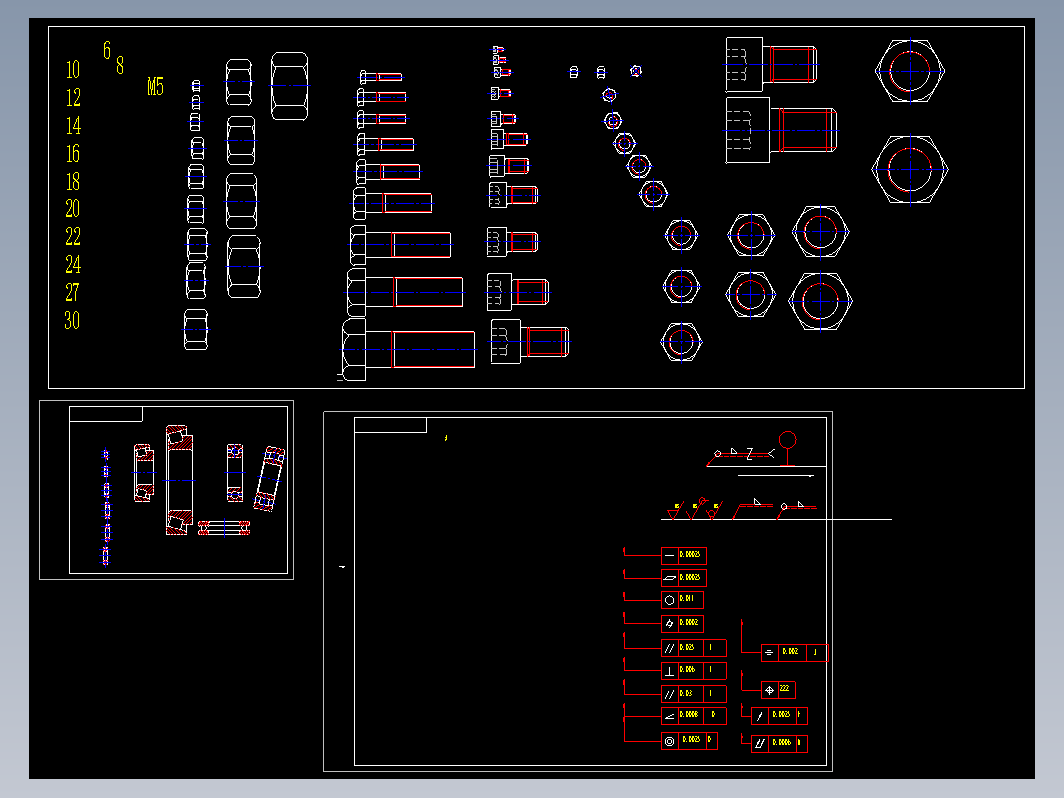标准件库CAD图