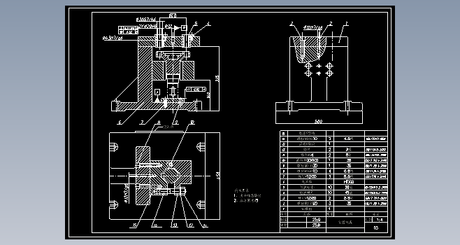 输出轴加工工艺及钻10φ20孔夹具设计CAD+说明