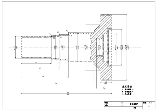 输出轴加工工艺及钻10φ20孔夹具设计CAD+说明缩略图