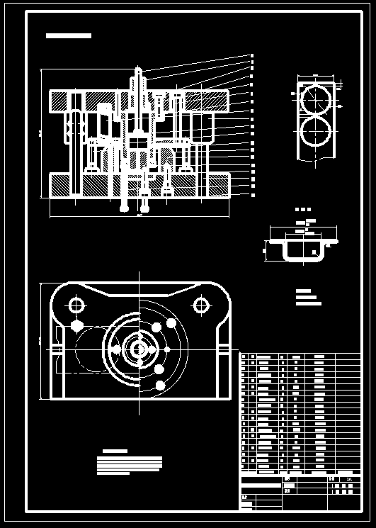 端盖拉深成形工艺及模具设计（落料拉伸复合模设计）