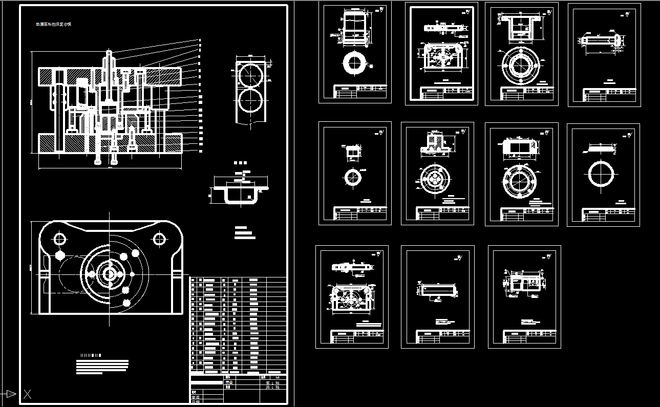 端盖拉深成形工艺及模具设计（落料拉伸复合模设计）