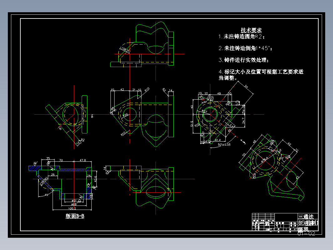 三通法兰CAD