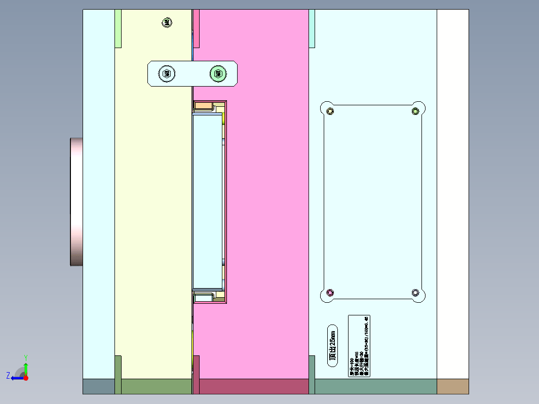 转轴盖注塑模具（一出八+滑块）