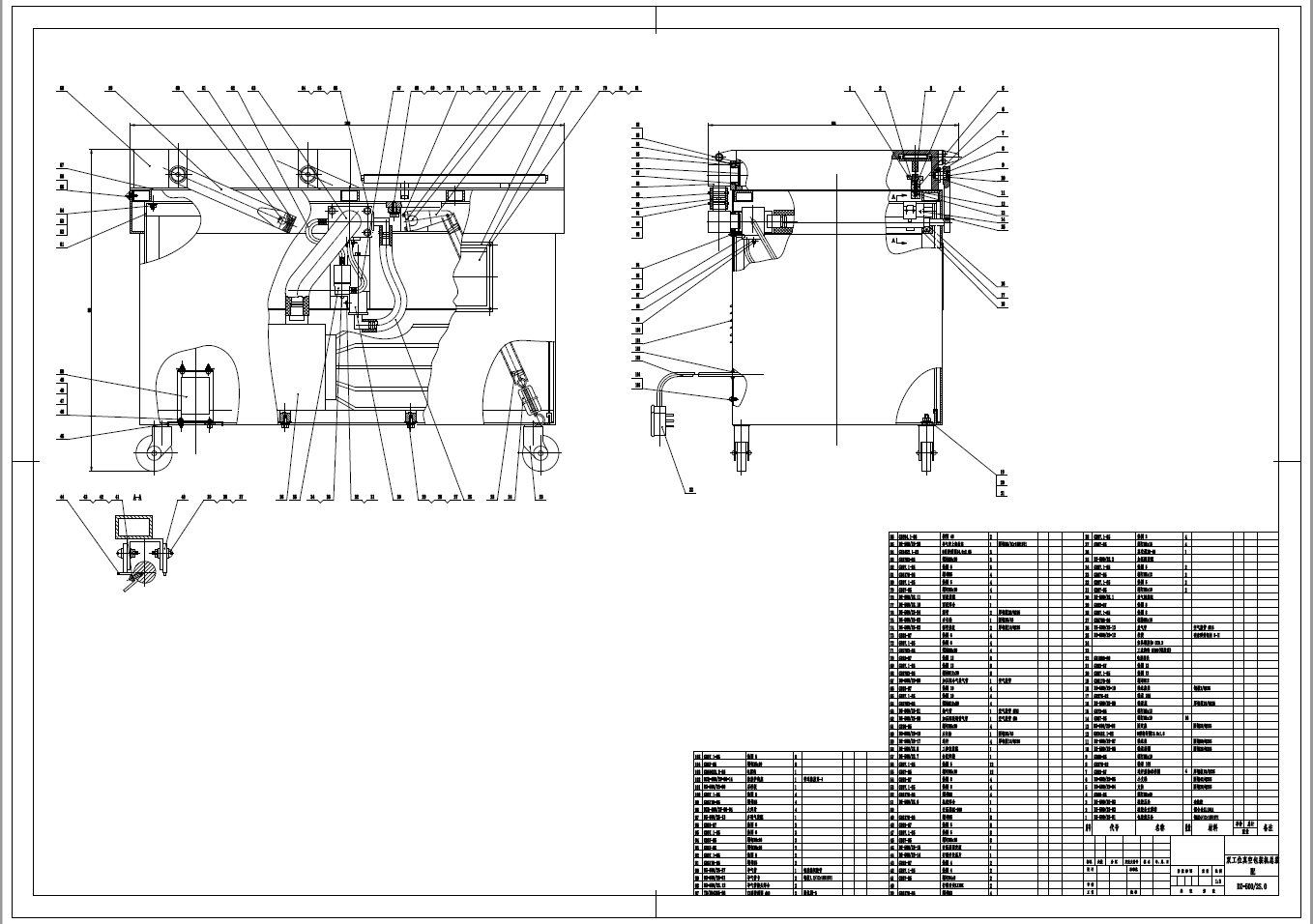 双工位真空包装机设计+CAD+说明书