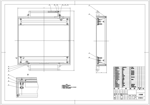 双工位真空包装机设计+CAD+说明书缩略图