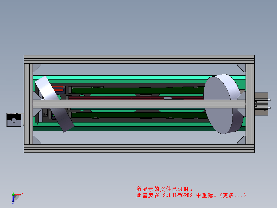 天窗装配线PA150（铁件清底涂工位）